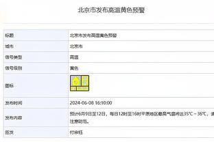 今天你准啊！丛明晨半场5投全中&三分2中2轰12分 正负值+14